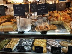 -仙峰天然面包(迎宾路店)