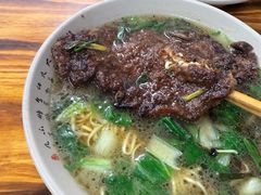 -无名氏面馆(邮电路店)
