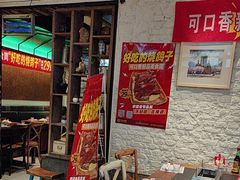 -可口香·非遗老号烧烤(南岗直营店)