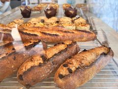 -VERIE BAKEHOUSE