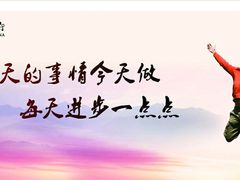 -中国银行(上海市复旦大学支行)