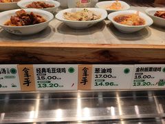 -老乡鸡(肥东文一名都店)