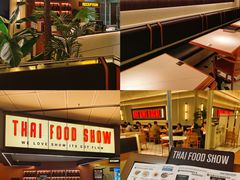 -太食獸泰式茶餐厅(IFS国金中心店)