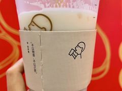 -喜茶(烟台莱山万象汇店)