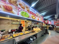 -恒兴发茶店(水巷口店)