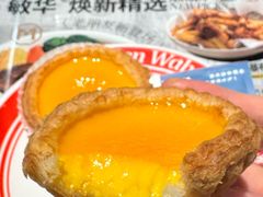 -敏华冰厅(平安金融中心店)