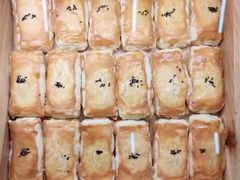 -虎头局·渣打饼行(五一新干线店)
