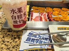 -阿亲家·韩式无限烤肉(春熙路店)