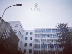 -西南政法大学(沙坪坝校区)