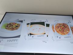 -大客家院子餐厅(烟台山店)