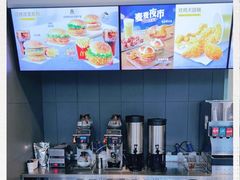 -麦当劳(驿坂服务区B区店)