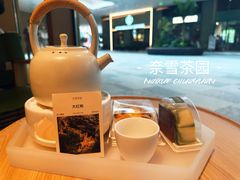-奈雪茶院·茶室茶馆(广州粤海天地店)