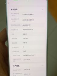 -苏亚医美·高端注射明星整形机构