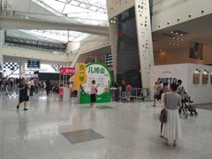 -东浩兰生上海世博展览馆