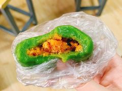 -沈记青团