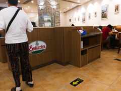 -萨莉亚意式餐厅(天河城购物中心店)