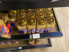-日上免税店(三径路t3店)
