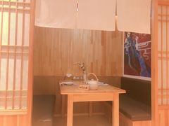 -鲔屋寿喜烧
