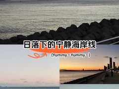 -青岛第三海水浴场