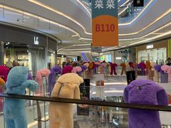 -银泰百货(厦门国贸中心店)