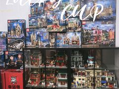-幸运咖(思源学院店)