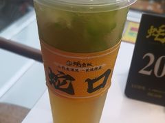 -蚝老板海鲜烧烤大排档(码头店)