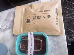 -懒人盐府人家(航天桥店)