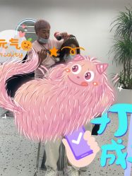 -FINE HAIR造型沙龙