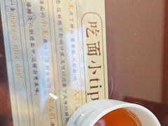 -百年老字号·观振兴蟹黄面·三虾面·苏式面(观前街富仁坊巷店)