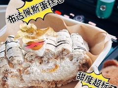 -北欧饼铺 Nordic Bakery Shop(荣祥广场店)