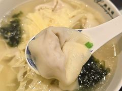 -熙盛源(凤凰街店)