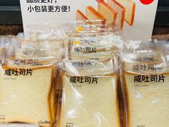 咸吐司片-可莎蜜兒(金城店)