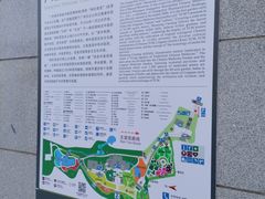 -广州神农草堂中医药博物馆