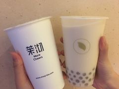 -茉沏(张家港步行街店)