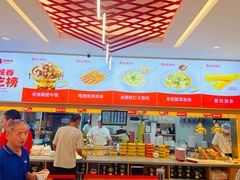 -南城香·饭香串香馄饨香(花园北路店)