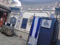 -璞真扎染博物馆