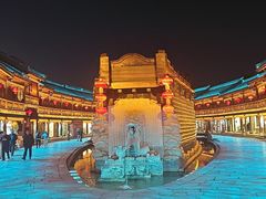 -台儿庄古城
