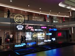 -皇庭广场(福华三路店)