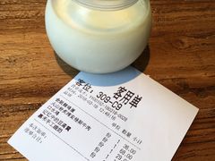 手工酸奶-嘉禾·悦享餐厅(八方汇店)