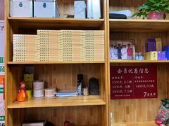 -国医整脊馆(武夷路店)