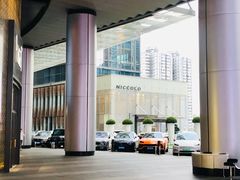 -成都尼依格罗酒店