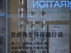 -喜茶(深圳海岸城店)