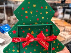 -Laderach 莱德拉(上海环贸iapm店)