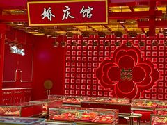 -万达广场(厦门湖里店)