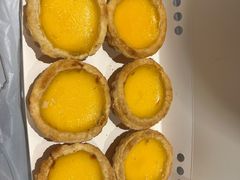 -嘉乐蛋挞王(文明分店)