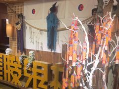 -长藤鬼校(龙翔店)