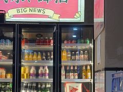 -黔有有贵州酸汤夺夺粉火锅(五味十字店)