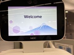 -中部国际机场