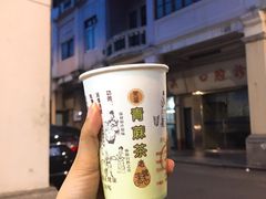 青蔴茶-莞翟蔴茶王(东莞记忆店)