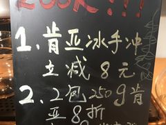 -星巴克(福州三坊七巷店)